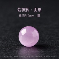 Vòng Tay Hạt Rời Đá Obsidian Đá Quý Tự Nhiên Màu Đen Bạc Vàng Đá Linh Tinh Đá Mắt Hổ Đá Pha Lê Xanh 