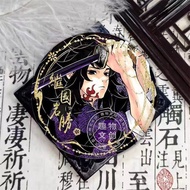 Demon Slayer Jiguo Yansheng Jiguo Yuan Yiba High-value 58mm Tinplate Brooch Anime Merchandise AFXU