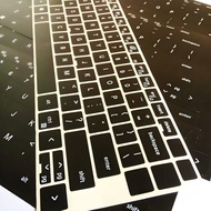 TOMBOL DELL Latitude E5320 Keyboard Sticker | E5420 | E5430 replacement for alphabet buttons