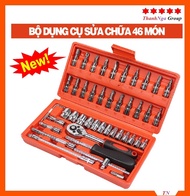 Bộ dụng cụ sửa chữa nhà cửa 46 chi tiết đa năng