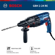 Bosch GBH 2-24re 4-Pit Electric Hammer Impact Drill Household Multifunctional Industrial-Grade Concrete Power Tool