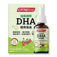 兒童強腦補眼 DHA 植物藻油 30ml