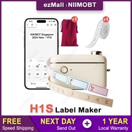 NIIMBOT H1S Label Maker, 15mm Inkless Portable Wireless Bluetooth Price Printer Continuous and Gap