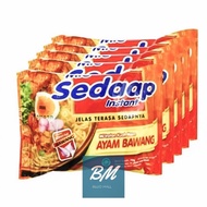 Sedaap Chicken and Onionmie 5 Pcs / Delicious Chicken and Onionmie 5 x 70 gr Chicken and Onion Mised