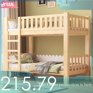 Solid YUA Wood Bunk Bed/ All Solid Wood/ High And Low/ Bed Frame/ Dormitory/ Wooden/ Loft/ /   /   L