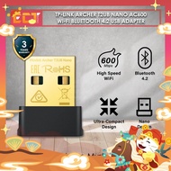 TP-Link Archer T2UB Nano AC600 Wi-Fi Bluetooth 4.2 USB Adapter
