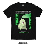 rita POKÉMON Series T-shirt (Singapore 3-5 Days Delivery)  Customize Custom Print Crafter Tee Shirt