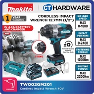 Makita TW002GM201 | TW002GZ Cordless Impact Wrench 12.7mm (1/2") | 1700Nm | 40V Lithium-Ion, High To