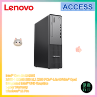 ThinkCentre neo 30s Gen 5 (i5-13420H/16GB+512GB SSD) 13DKS05U00 小型桌上電腦