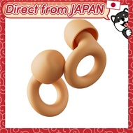 Loop Quiet 2 Earplugs – Ultra Comfortable and Reusable Noise Reduction Earplugs for Sleep, Focus, Tr