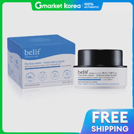 belif | The True Cream Aqua Bomb ครีมบำรุงผิวหน้า ขนาดใหญ่ 75 มล.