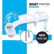 🥇(SG Stock)Upgraded Bidet  🚽 ★Dual Nozzle★ Feminine Wash [WR100]