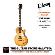 Gibson Les Paul Tribute Electric Guitar With Gigbag - Satin Honeyburst