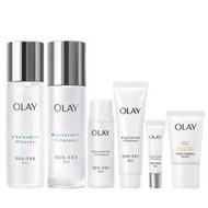 現貨【軍訓好物】Olay玉蘭油美白水乳套裝超抗保濕美白淡斑提亮膚色