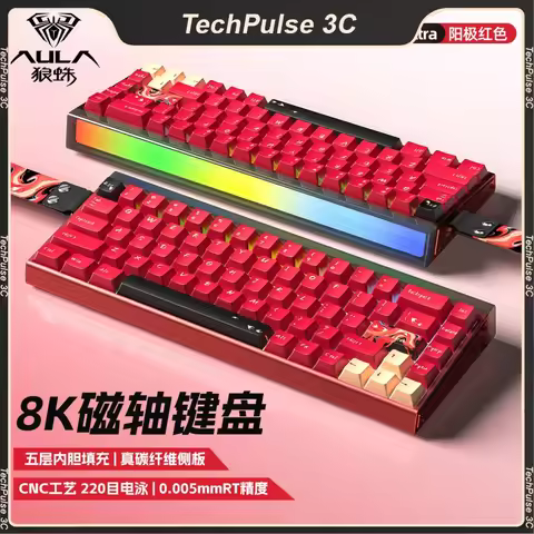 2025 Aula Hero 68pro/Ultra Magnetic Switch Gaming Keyboard Customizable Rgb Keyboard Ergonomic Desig