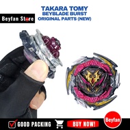 Takara Tomy Beyblade Burst DB B-182 Single-Bey: Dynamite Belial Nexus Venture-2 (New) - Battle Entry