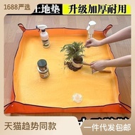 Home Gardening Mat Soil Changing Mat Flower Planting Green Plant Soil Changing Pot Tools Gardening Supplies Mat Waterpro