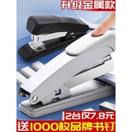 ✨ Hot Sale ✨plus-Sized Stapler Large Heavy Duty Office Student Thickening Minimalist Multi-Functional Book Stapler12No.
