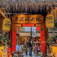 B & B Old Elm Door Shop Log Plaque Antique Carving Plaque House Plaque Hotel Welcome Signboard 8JFO