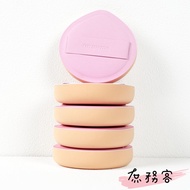 I'm meme I Love Fat Puff Macaron Air Cushion Cloud Sponge im Korea