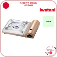 [Direct From Japan]Iwatani Cassette Foo Cassette Stove Guru Slim III CB-SS-50