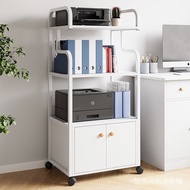 Movable Shelf Copier Document File Office Storage Rack Multi-layer Floor Rolling Printer Organizer P