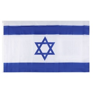Israel Flag 2*3ft Polyester Double-Sided Printing Flags