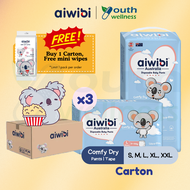 [Carton] Aiwibi Comfy Dry Baby Diaper Tape / Pants (3 Packs) 1.8mm Ultra Thin