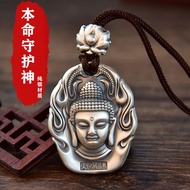 S999 Zeng Silver Benming Buddha Zodiac Patronus Pendant Men's Necklace Six-Character Mantra Necklace