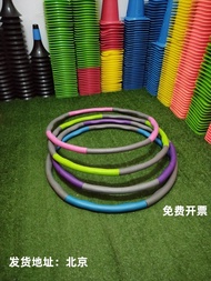 ผู้ใหญ่ฟิตเนส Hula Hoops เอวกระชับสัดส่วนอุปกรณ์ออกกําลังกายการเผาผลาญไขมันโดย Yuxuan การออกแบบ Unis