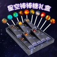 2024 Galaxy Lollipop 星空棒棒糖 Valentine's Day Gifts for Him Her, Christmas Birthday Presents for Kids F