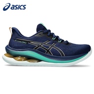 GEL-KINSEI MAX Men's And Women's Running Shoes C19G