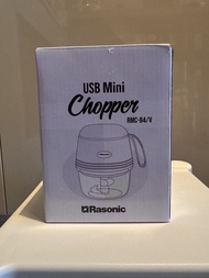 Rasonic USB Mini Chopper RMC-B4/V