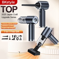 BKstyle Car Vacuum Cleaner Cordless Limited edition Vacuum Cleaner and blower For Car Home Dry&Wet V