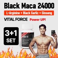 Dr. GET IT Vital Force  Power Stamina Booster with Black Maca, L-Arginine, Vitamin B, Aged Black Gar