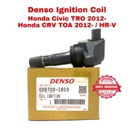 Denso Ignition Coil 099700-1810 Honda Civic TRO CRV TOA HRV