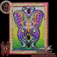 Kruba Krissana~蝴蝶王早期2547佛历-Wat Weruwan蝴蝶佛牌-Block B