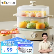 小熊（Bear）煮蛋器 蒸蛋器 煮鸡蛋神器 小蒸锅  旋钮定时自动断电双层电蒸锅 家用迷你早餐鸡蛋羹 ZDQ-E12N1