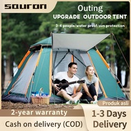 Automatic double-layer waterproof rainproof tent family tent camping tent Foldable picnic beach tent