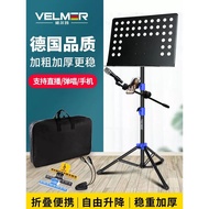 Music Stand Music Stand Music Stand Guitar Guzheng Stand Drum Violin Liftable Portable Household Mus