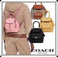 🥰🆕Coach名媛款新款RIYA 21號mini迷你 拼色抽繩背囊