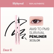 [lilybyred] Nine to Nine Survival Pen Liner 0.6g | 3Color