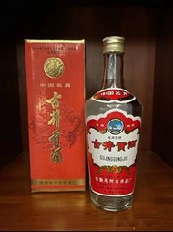 1993年 古井貢酒 歡迎咨詢！高價收購古井貢、董酒、洋河大麯、郎酒等年份白酒