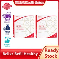 【Buy 1 free 1】Belixz Befil Healthy Heart Drink 100% Authentic EXP 9-2026