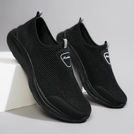 Easy-On Mens Shoe Breathable Lightweight Soft Sole 45/46