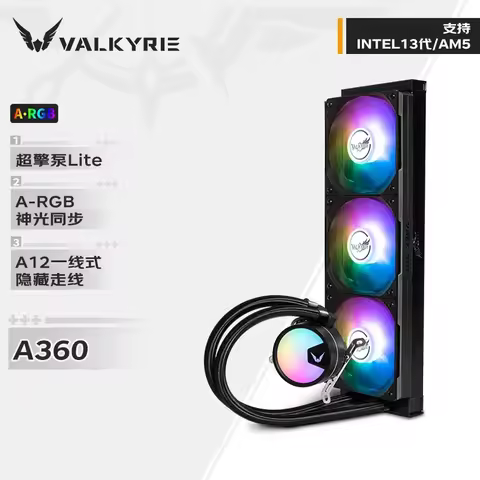 VALKYRIE A360 VK Integrated CPU Water Cooling Radiator A-RGB Support Water Cooler for Intel LGA2011 