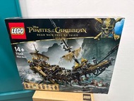 LEGO 71042 - Silent Mary - Pirates of the Caribbean