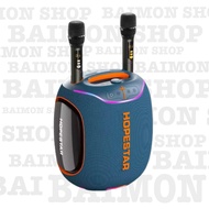 Hopestar Party600 ลำโพงบลูทูธ 300วัตต์ พร้อมไมค์ลอย2อัน ปรับเสียงไมค์ได้ ลำโพง3ดอก มีไฟRGB ปรับเบส3โ