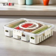 SHCJ生活采家 DripFresh手提加厚分格瀝水保鮮盒-扁款4分格2.3L