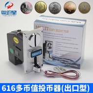 Claw Machine Accessories Water Machine Vending Machine Vending Machine 616 Coin-operated Device Game